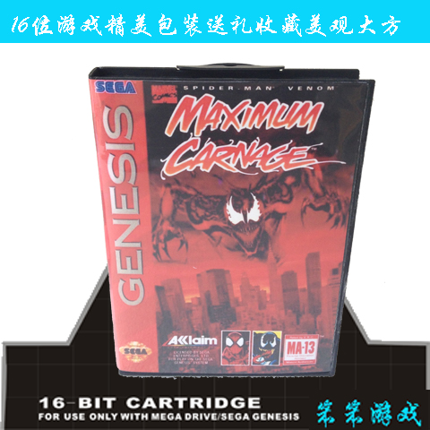 Trò chơi MD 16 bit Trò chơi Sega trò chơi gia đình điều khiển thẻ đen cửa hàng người nhện đóng hộp và hung ác - thảm sát - Kiểm soát trò chơi tay cầm pxn