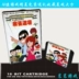 Hộp quà tặng bìa cứng Bộ điều khiển trò chơi MD Sega 16 bit với võ đường thẻ đen chim sẻ - Kiểm soát trò chơi tay cầm ps4 cho pc Kiểm soát trò chơi