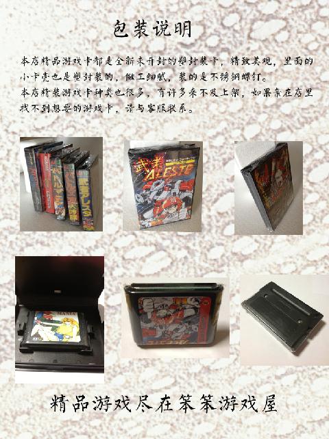 Hộp quà tặng bìa cứng Bảng điều khiển trò chơi MD Sega 16 bit có Pokemon thẻ đen hơn Kaqiu II - Kiểm soát trò chơi tay xbox one s