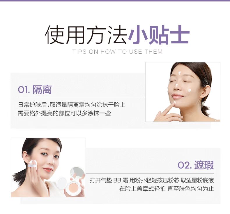 Bộ trang điểm Grass Heart Bộ hoàn chỉnh Bộ quà tặng mỹ phẩm dành cho người mới bắt đầu phấn mắt colourpop