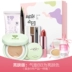 Grass Heart Secret Garden Hộp quà tặng trang điểm 7 mảnh Set dành cho người mới bắt đầu Bộ mỹ phẩm Novice Trang điểm nhẹ tự nhiên Nữ - Bộ trang điểm chì kẻ mắt innisfree Bộ trang điểm
