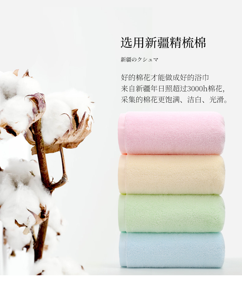 Jie ngọc marshmallow khăn tắm cotton dành cho người lớn sợi mềm crepe miễn phí Một lớp rắn màu nam và nữ thấm khăn lớn - Khăn tắm / áo choàng tắm khăn tắm hàn quốc giá rẻ