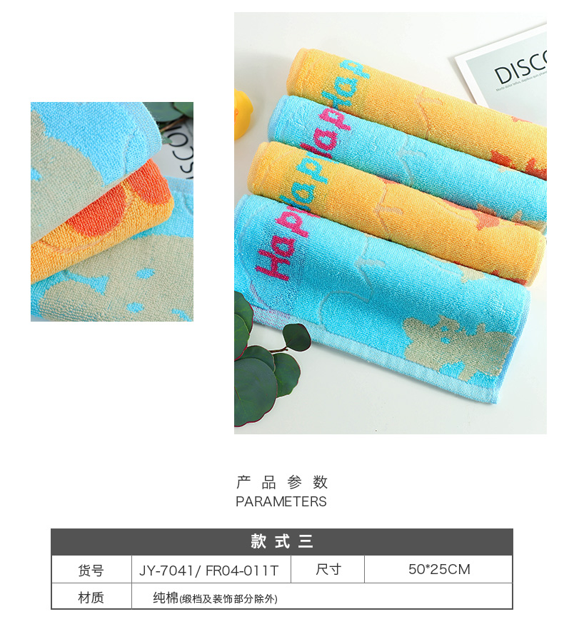 Yu Jie Kid Khăn dày bông mềm và thấm khăn con nhà bé rửa khăn Bốn tải - Khăn tắm / áo choàng tắm giá khăn tắm