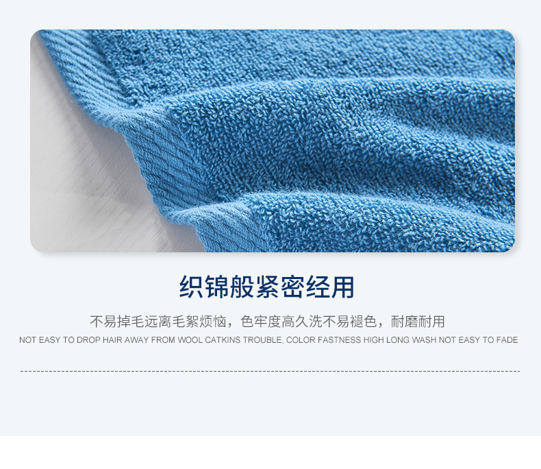 孚日集团旗下 洁玉 纯棉毛巾 100g 德国鲁道夫抗菌技术 图10