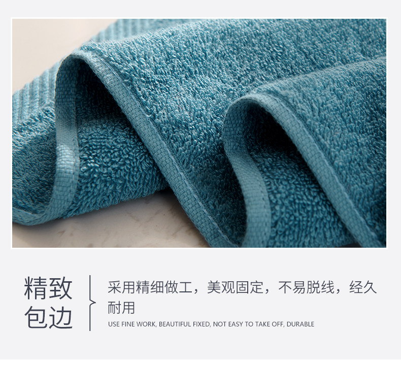 孚日集团旗下 洁玉 纯棉毛巾 4条装 90g 德国鲁道夫抗菌技术 图15