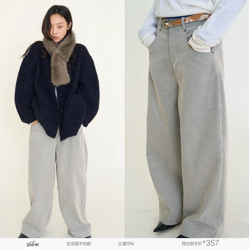 Nothingnowhere 26Fw Winter New Retro Contrast Stripe Corduroy Straight Casual Pants