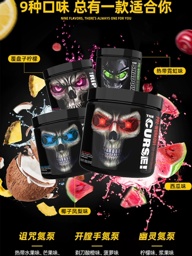 Cobra Ripper Jack Nitrile Pump 30 Series 150G Cobra Labsheripper Prebook