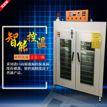 Hongyi Precision Equipment Constant Temperature and Humidity Drying Oven Alloy Test Cabinet Electric Aging Industrial Oven Can Be Customized