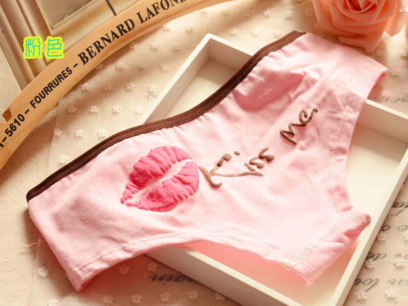 Slip en coton - Ref 644279 Image 14