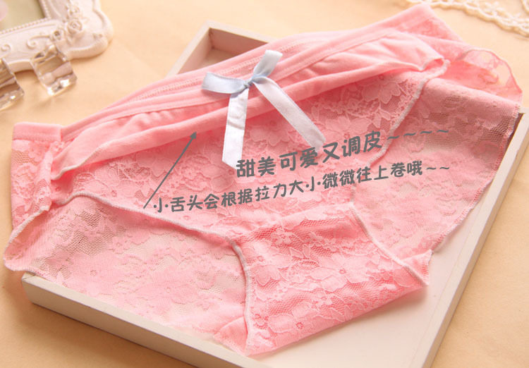 Slip jeunesse en soie - Ref 646145 Image 16