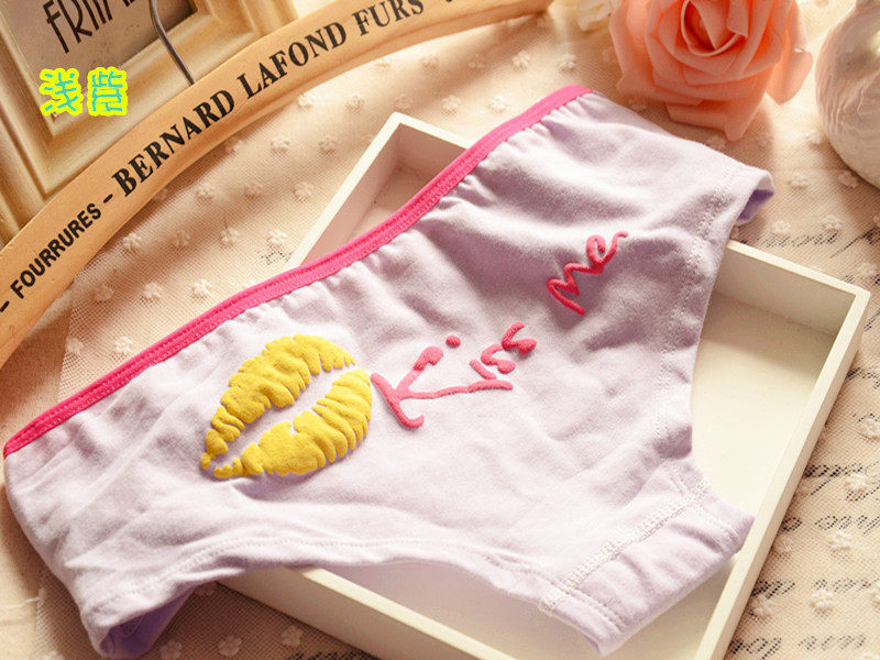 Slip en coton - Ref 644279 Image 10