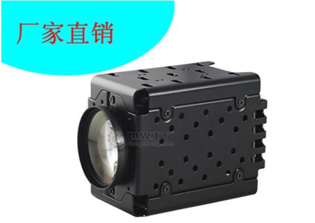 30 times 480 line 600 line 700 line integrated zoom movement high speed ball movement HD All