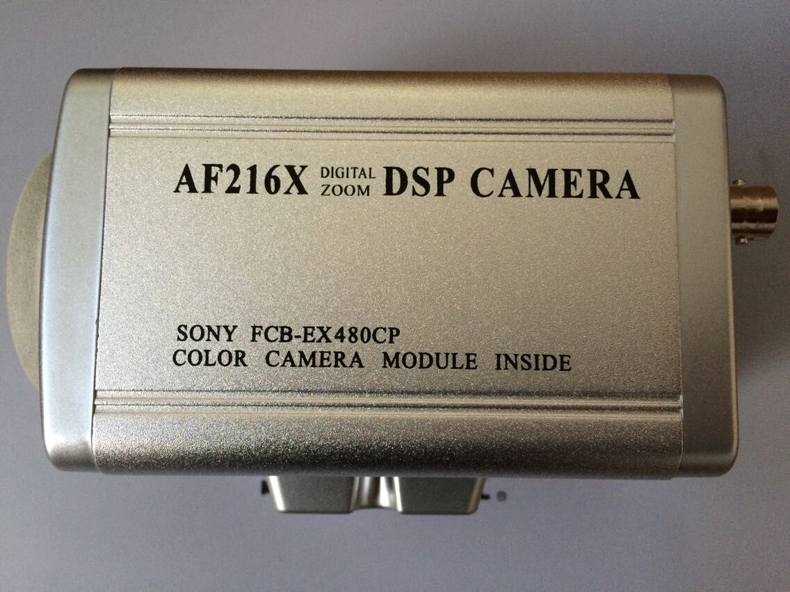 Sony FCB-EX480CP Movement FCB-EX480CP All VAT Tickets for Stores