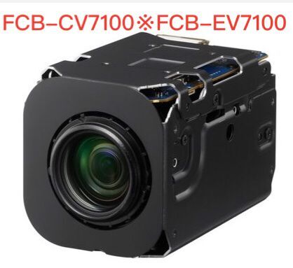 Sony FCB-CV7100 FCB-EV7100 Drone Aerial Photography Pipeline Robot Network SDI Camera