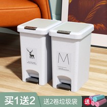 Nordic European room cover foot-stepping garbage can household toilet bathroom kitchen living room creative