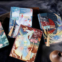 Classical Chinese style antique hardcover notebook creative hand-painted dream hand account mixed inner page horizontal line notebook