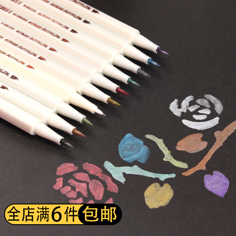 Stametal Pearlescent Pen Color Soft Pen Brush Pen 10 Color Paint pen Hand ledger pen Decorative Graffiti synod