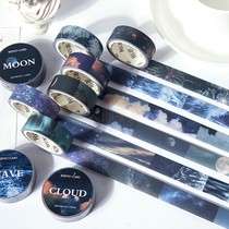 ins wind romance sub-lens sulphuric acid paper hand ledger tape dreamy sky galactic moon hand ledger diy decorative stickers