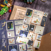ins wind recalls mailset bronzing sticker retro plant little prince stamps stickler diy decorated with small patterns