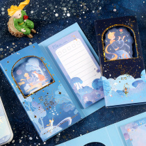 The Little Prince Four fold to sign this Star Journey Ben Son Retro Dream N Times Post 100 hitch to book this Hand Ledger Decoration