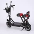 Một phụ huynh trẻ em trượt điện gấp xe đạp người lớn nữ mini Harley pin xe tay ga siêu nhẹ cầm tay - Xe đạp điện xe đạp điện osakar Xe đạp điện
