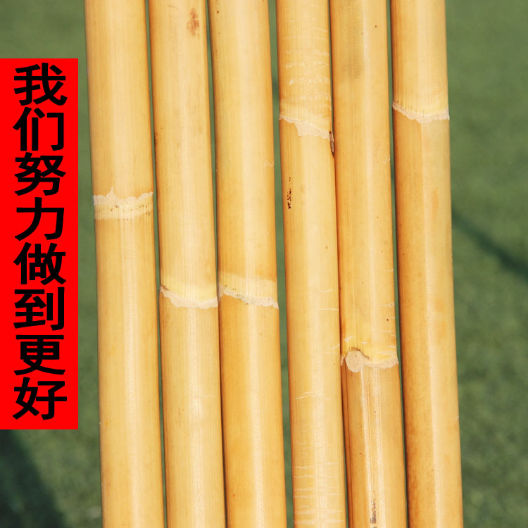 Indonesian Rattan Stick, Shaolin Stick, Imported Natural Agate Rattan Stick with Skin, Old Rattan Stick, Tai Chi Martial Arts Stick