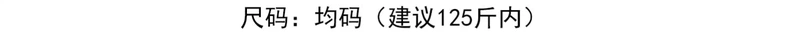 NAGIRL Pháp đồ ngủ lười phụ nữ mùa xuân và mùa hè mới phương thức tính khí ngọt ngào ba mảnh bông dịch vụ nhà - Bên ngoài ăn mặc