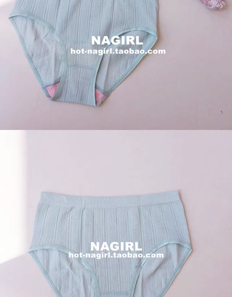 Quá tốt để mặc NAGIRL Nhật Bản một mảnh dệt sườn sọc dọc cotton tóm tắt phụ nữ tam giác quần chip nam