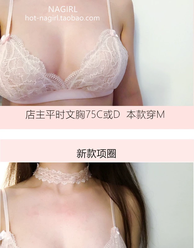 NAGIRL sexy siêu mỏng ren trong suốt đồ lót Pháp bốn bộ Không có vòng thép áo ngực đặt than bánh đồ lót calvin klein nữ chính hãng