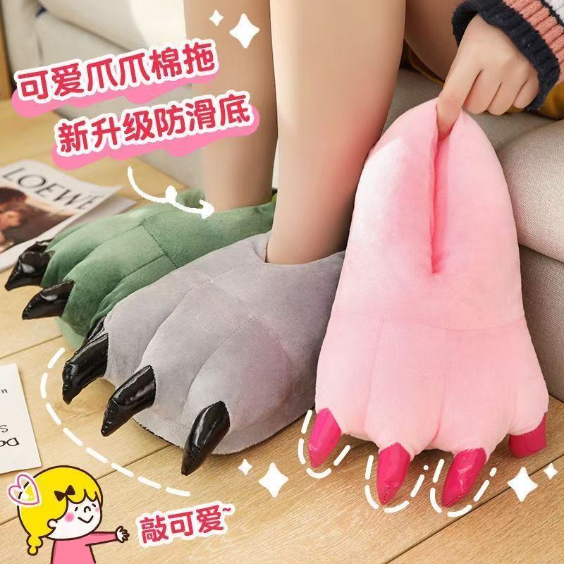 Quirky and Elegant Elizabethan Penguin Paw Cotton Shoes, Fluffy Couple's Warm Home Slippers, Performance Shoes