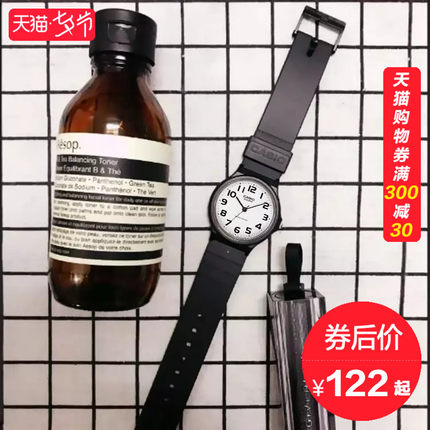 卡西欧手表男表Casio小黑表乔妹同款防水学生
