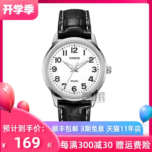 卡西欧 Casio, кварцевые модные женские часы для отдыха, простой и элегантный дизайн
