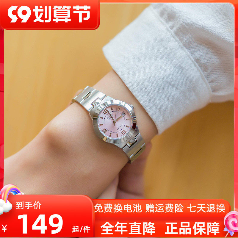 Casio Watch Casio Women's Watch Fashion Casual Simple Waterproof Quartz Ladies Watch LTP-1241D-4A3