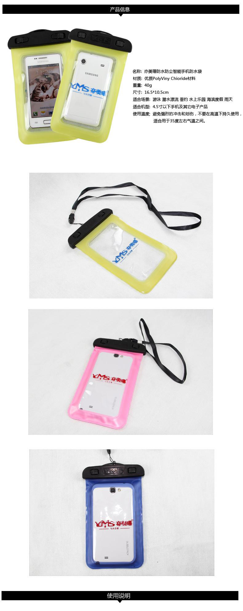 Sac de sport - Ref 17145 Image 6