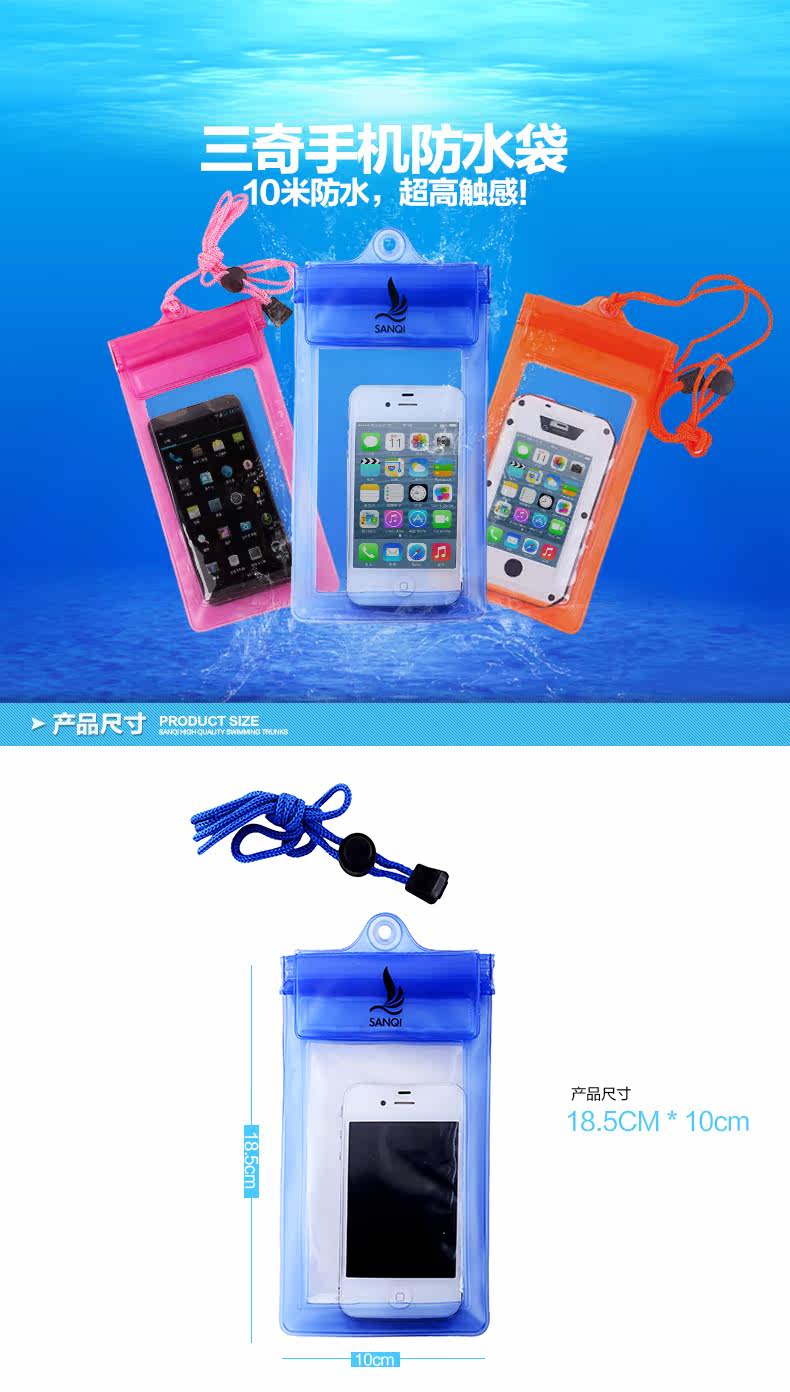 Sac de sport - Ref 10325 Image 7