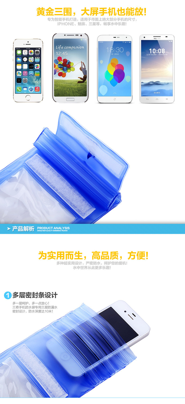 Sac de sport - Ref 10325 Image 10