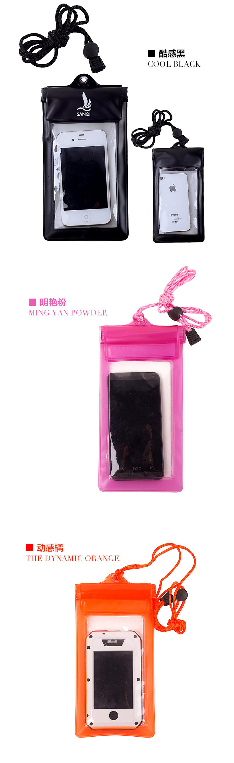 Sac de sport - Ref 10325 Image 9