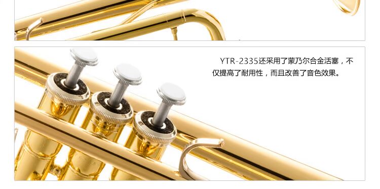 Nhạc cụ kèn nguyên bản Nhật Bản YTR-2335S trở xuống B có thể điều chỉnh nhạc cụ kèn chuyên nghiệp mạ vàng - Nhạc cụ phương Tây đàn guitar nhỏ