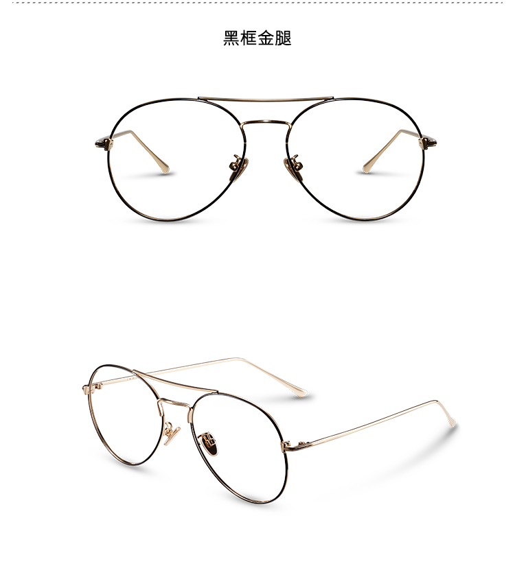 Đồng hồ âm nhạc kính retro khung nữ phiên bản tiếng Hàn của kính tròn kim loại gọng kính nam cận thị gọng kính gọng lớn nam kính lọc ánh sáng xanh