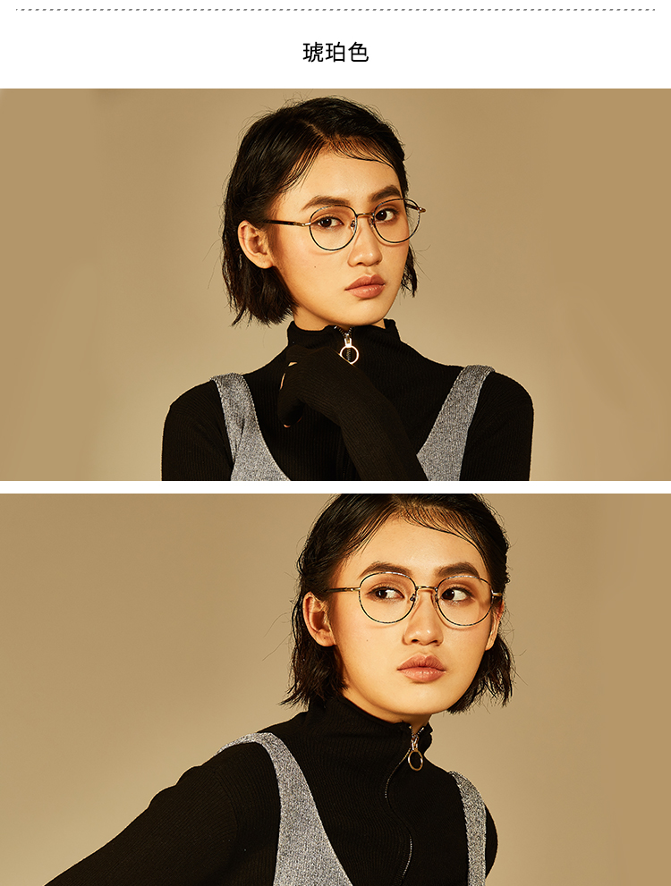 Kính âm thanh kim loại khung kính nữ siêu nhẹ retro kính cận thị nam khung tròn mắt khung nữ phiên bản Hàn Quốc của khung hình đầy đủ ánh sáng phẳng kính cận đổi màu