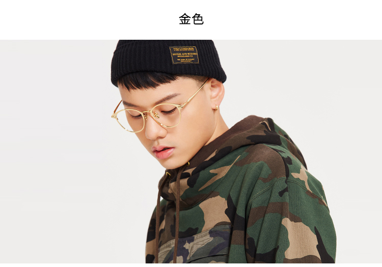 Yin Mi Jinsi retro khung nữ phiên bản Hàn Quốc của khung tròn thủy triều với kính gọng kính nam kính Yan Yan với đoạn văn kính rayban nữ