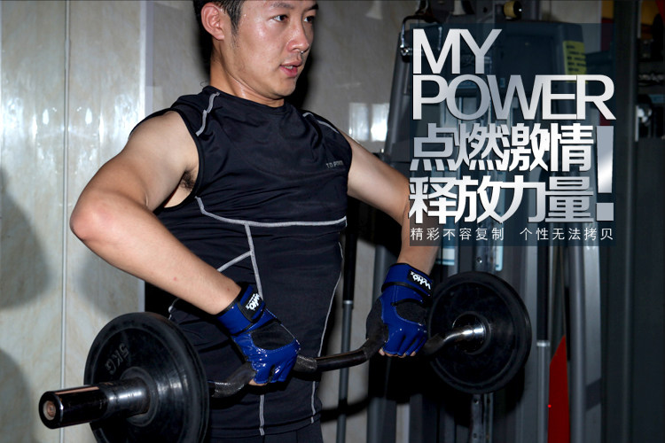 Protection sport - Ref 593866 Image 26