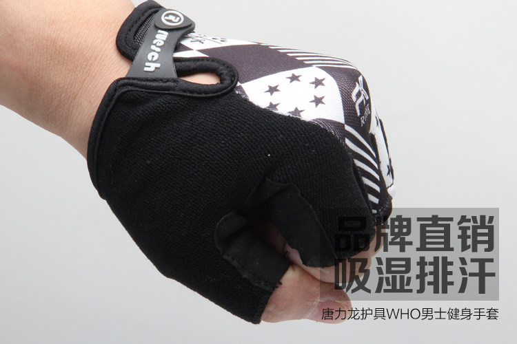 Gants pour vélo mixte FU LONG LIN - Ref 2238838 Image 8