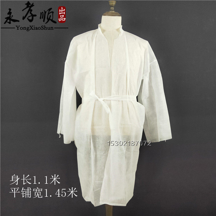 孝衣无纺布一次性孝服,如何选择最合适的款式?-殡葬服务-淘宝好物网