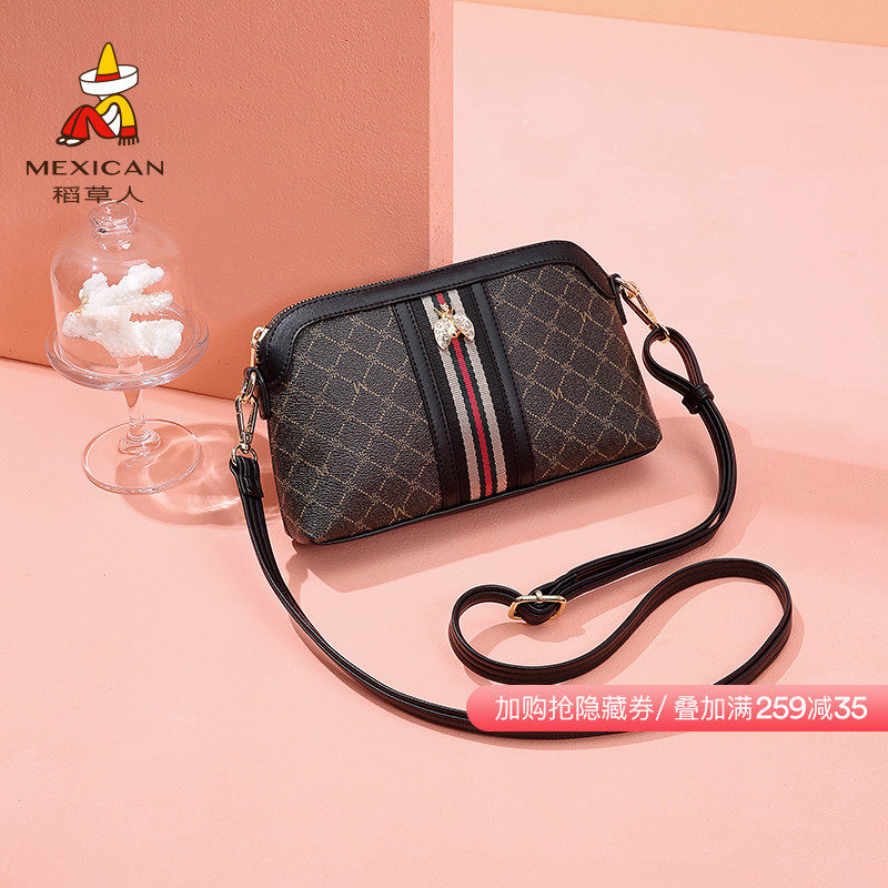 Rice straw man bag woman 2022 Summer new advanced senses retro mommy bag middle-aged single shoulder bag small crowdsourced satchel bag