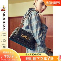 Rice Straw Man Single Shoulder Bag 2022 New Packs Women Spring Summer Fashion Genuine Leather Small Crowdpack Skewed Satchel Satchel