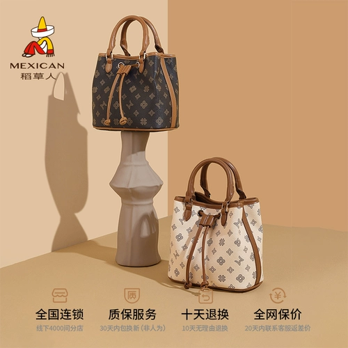 Сумка через плечо, сумка на одно плечо