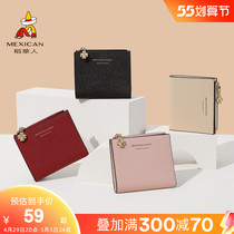 Scarecline lady Carpack 2021 new genuine leather multifunctional large capacity small and short money clip Zero wallet wallet