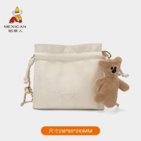 Слоновая кость-0077