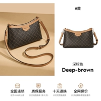 Коричневый мобильный телефон, 6.7 дюймов